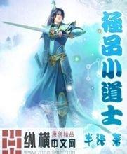 2024澳门天天开好彩大全46期1982年 安阳灵异事件